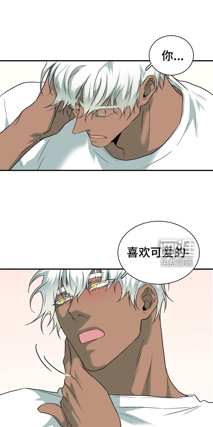 第304话12