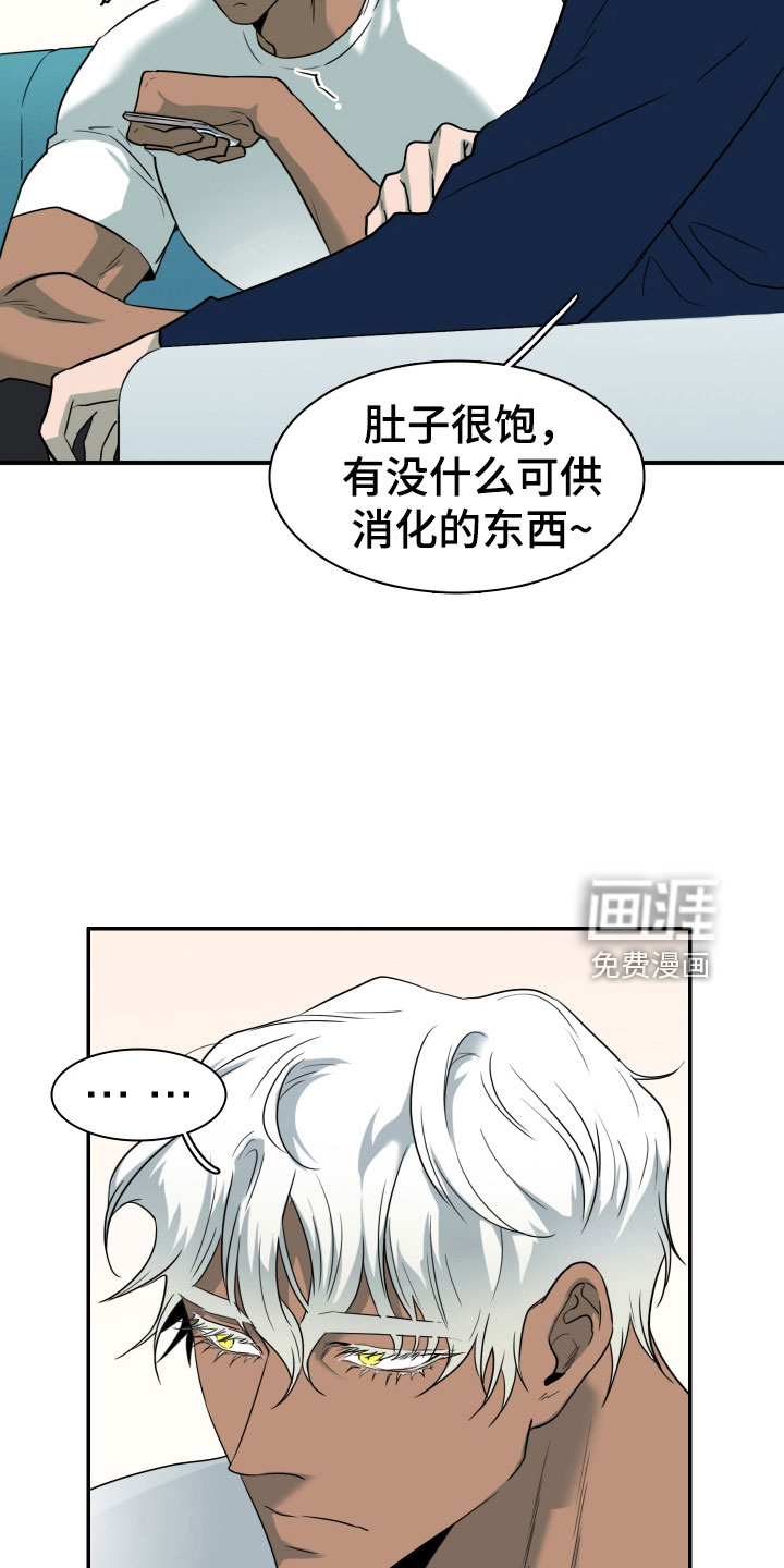 第304话16