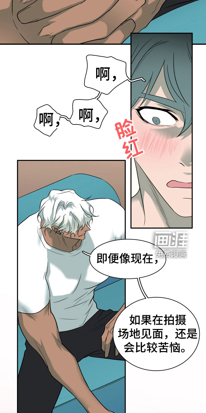 第304话20