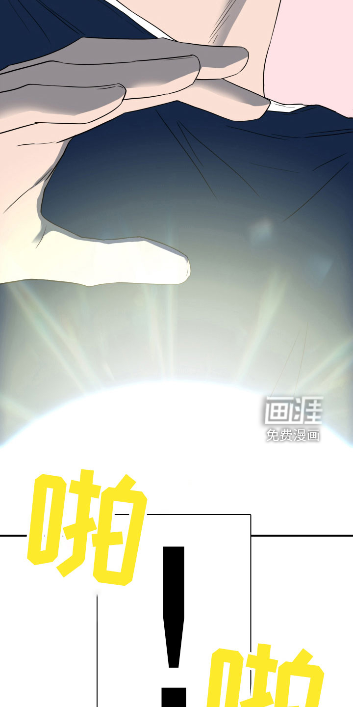 第304话22