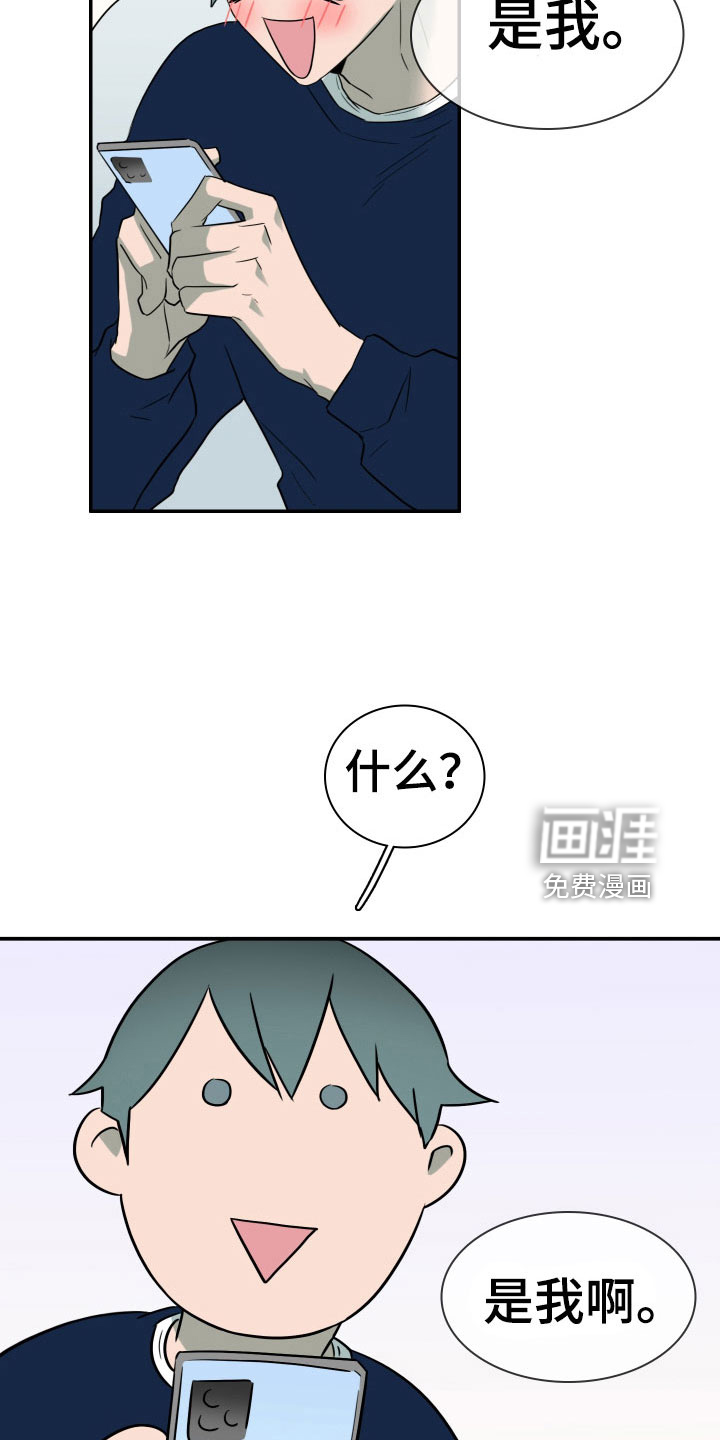 第304话5