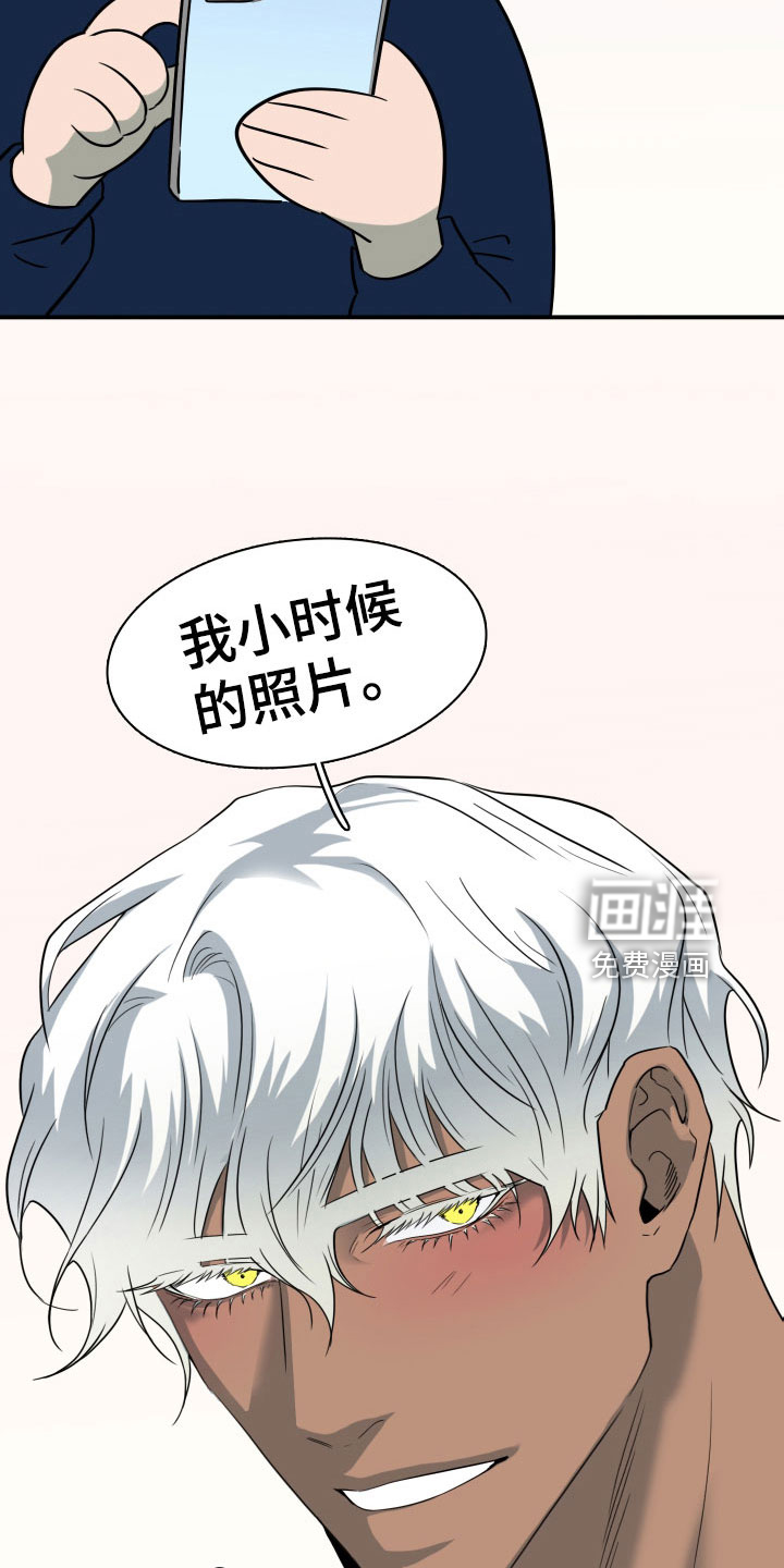 第304话6