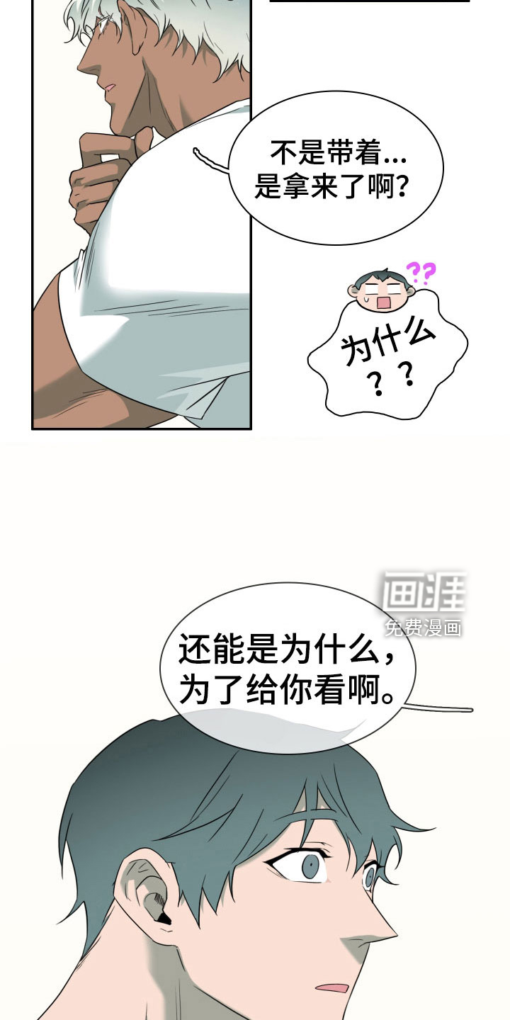 第304话9