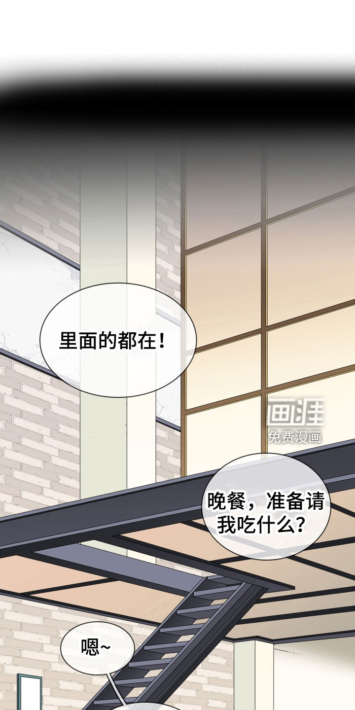 第303话0