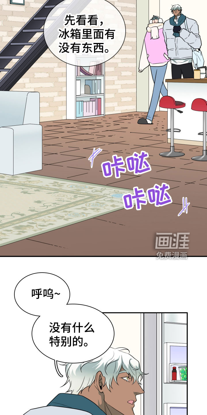 第303话1