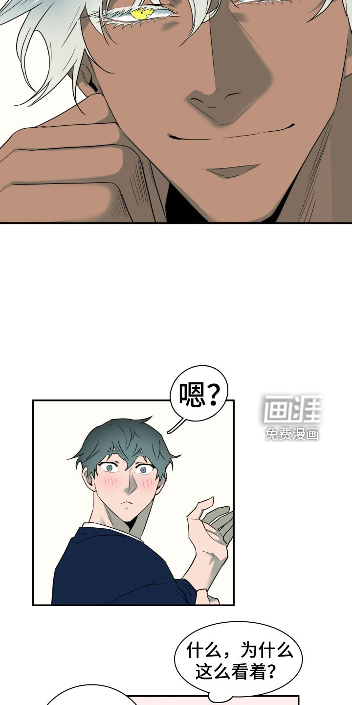 第303话14