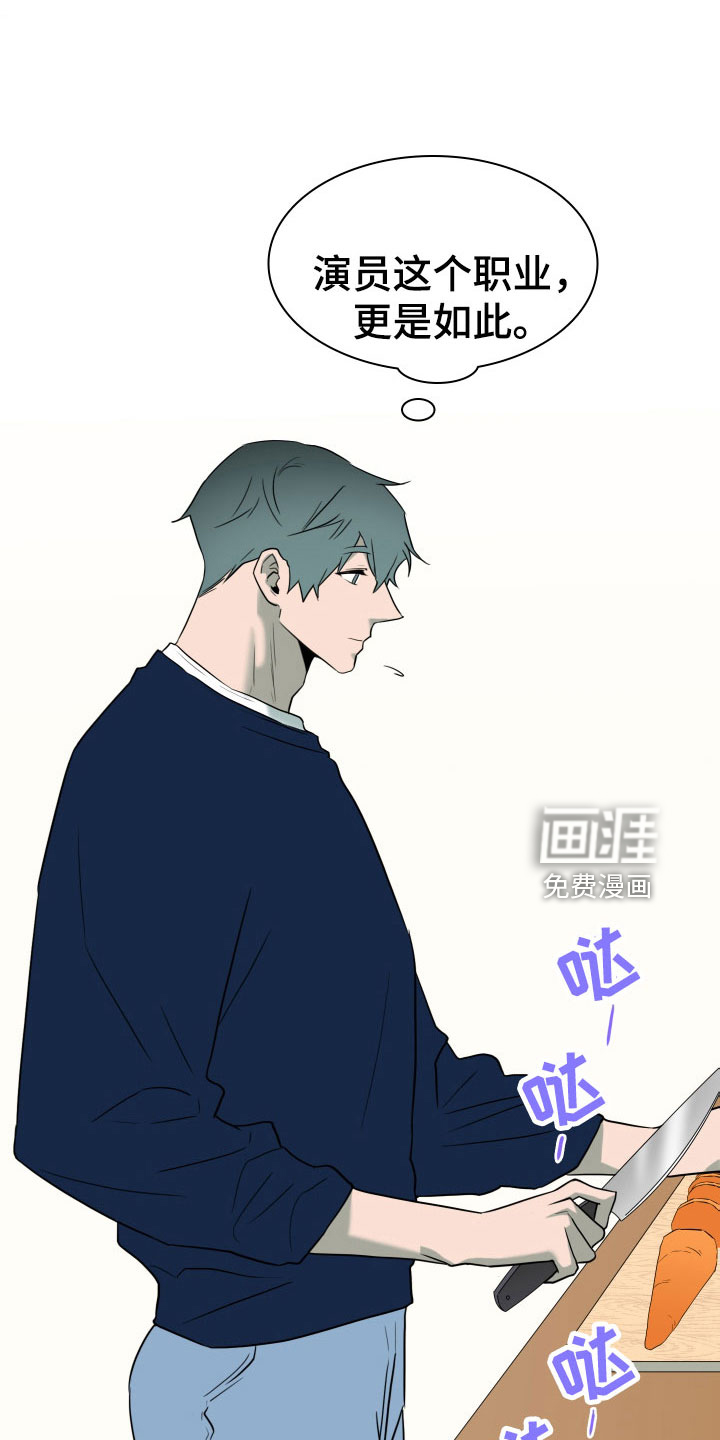 第303话19