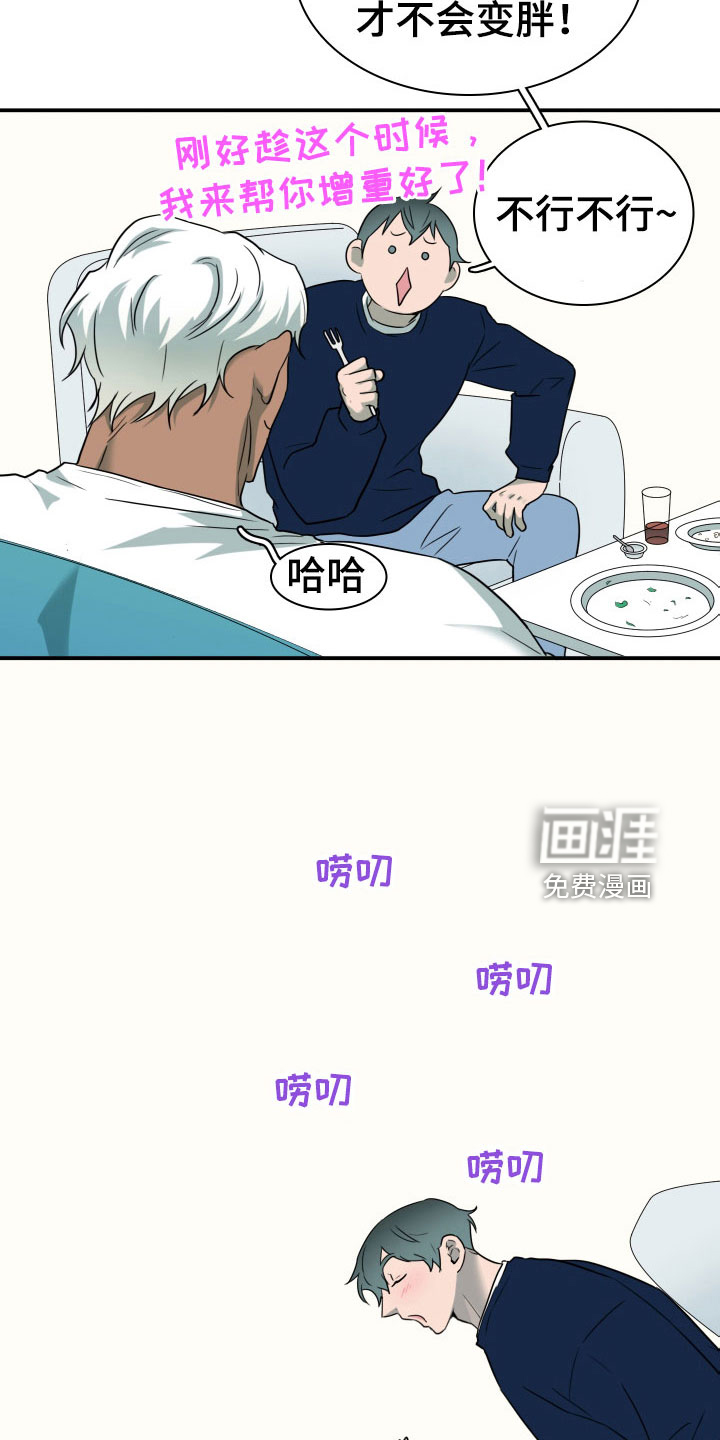 第303话24