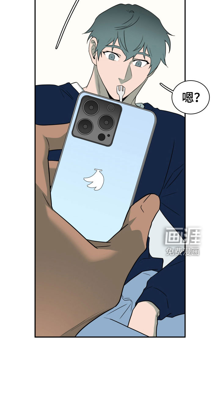第303话28