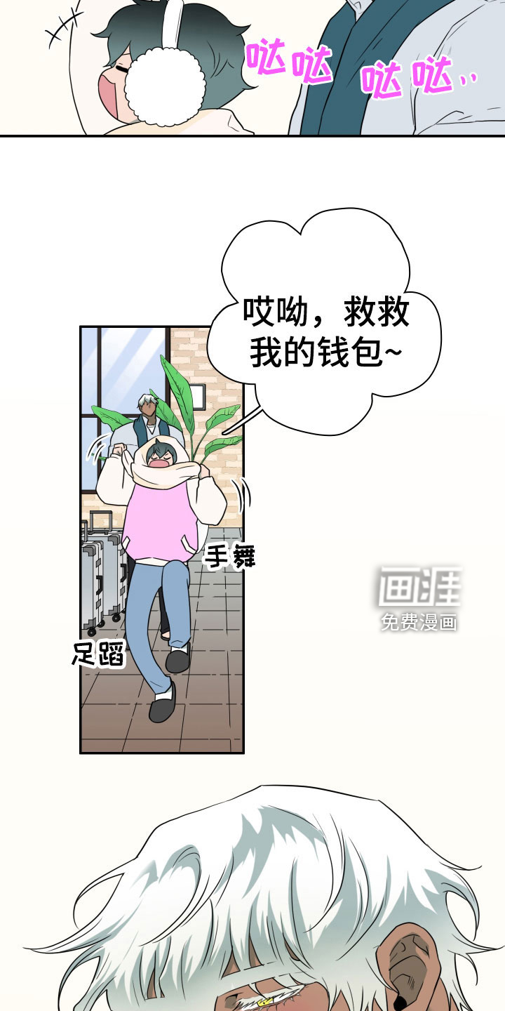 第303话5