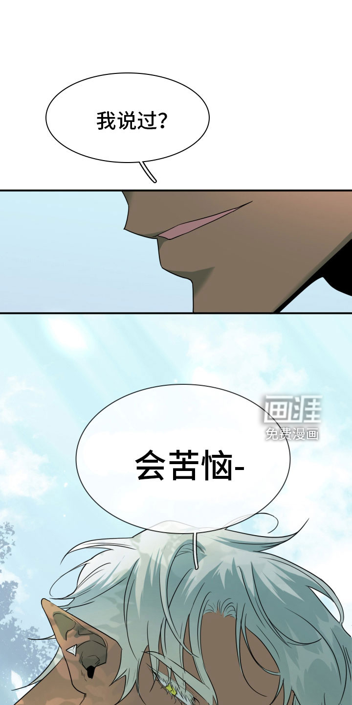 第302话0