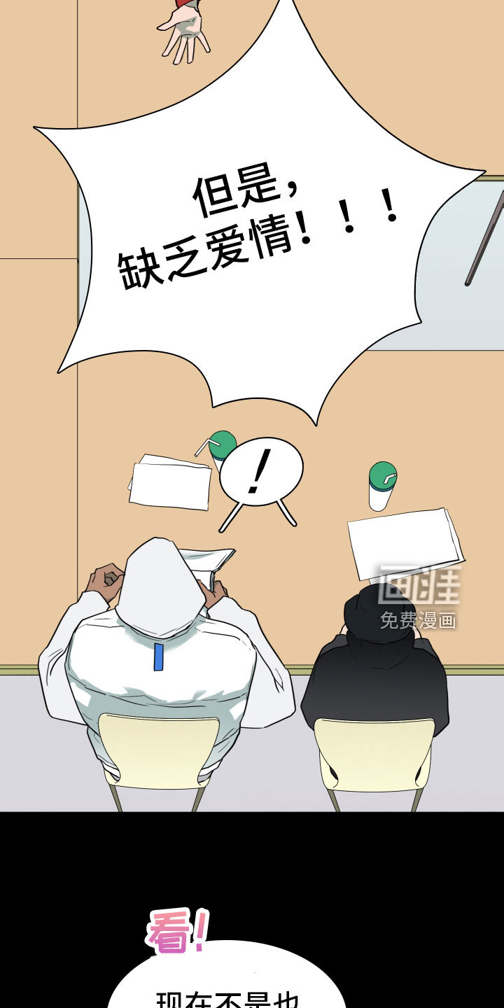 第302话11