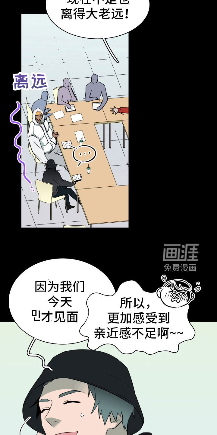 第302话12