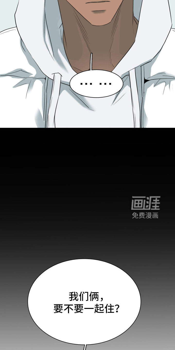 第302话14