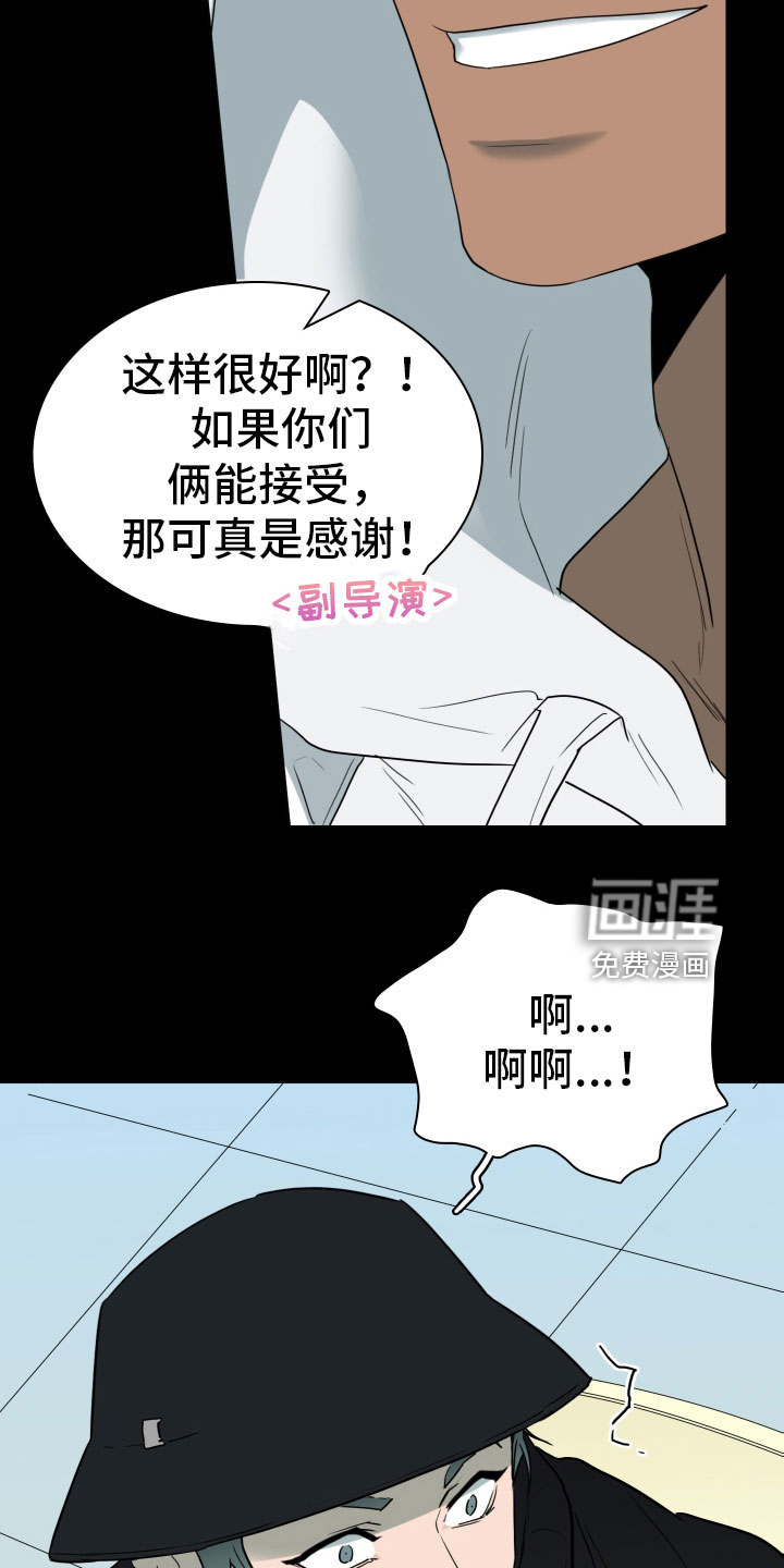 第302话17