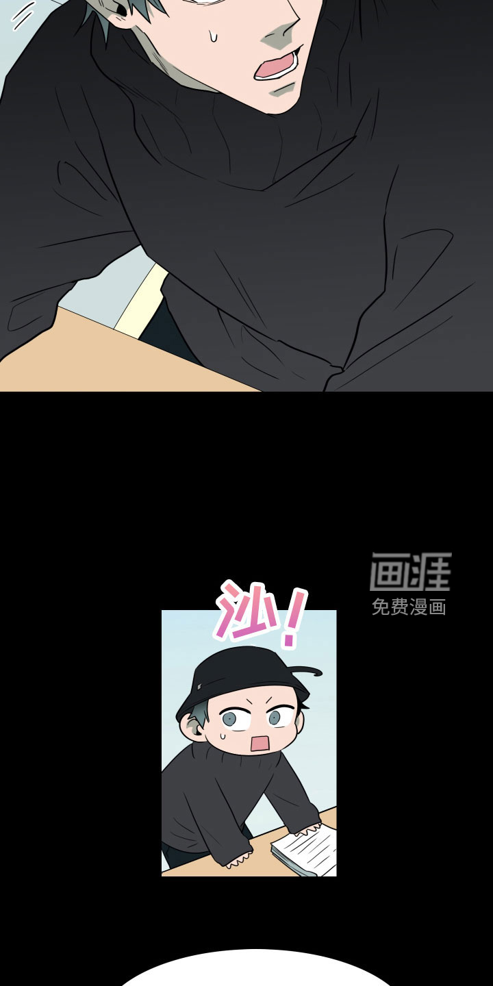 第302话18