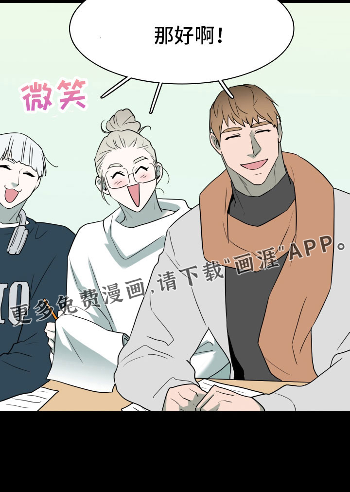 第302话19