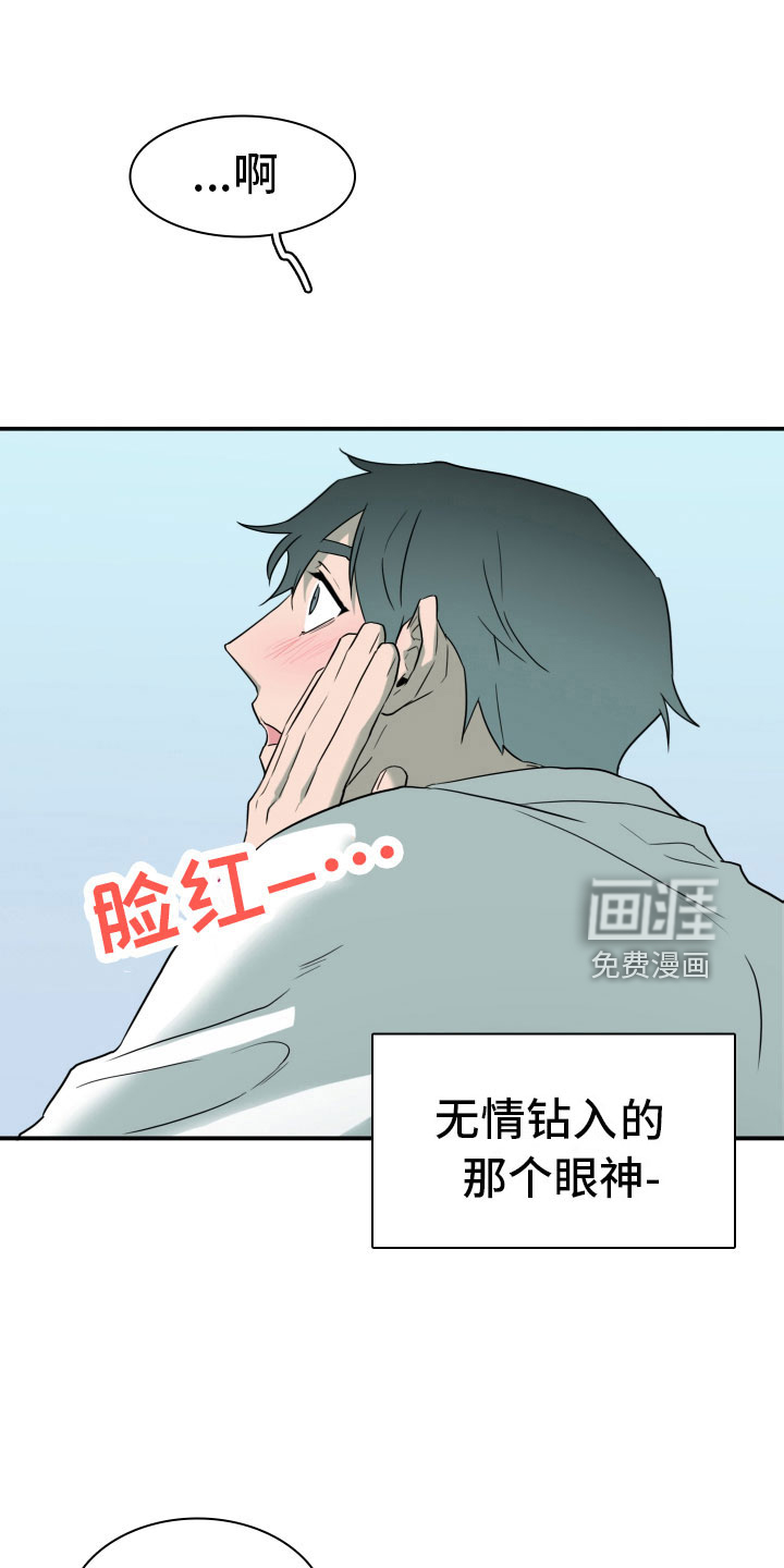 第302话2