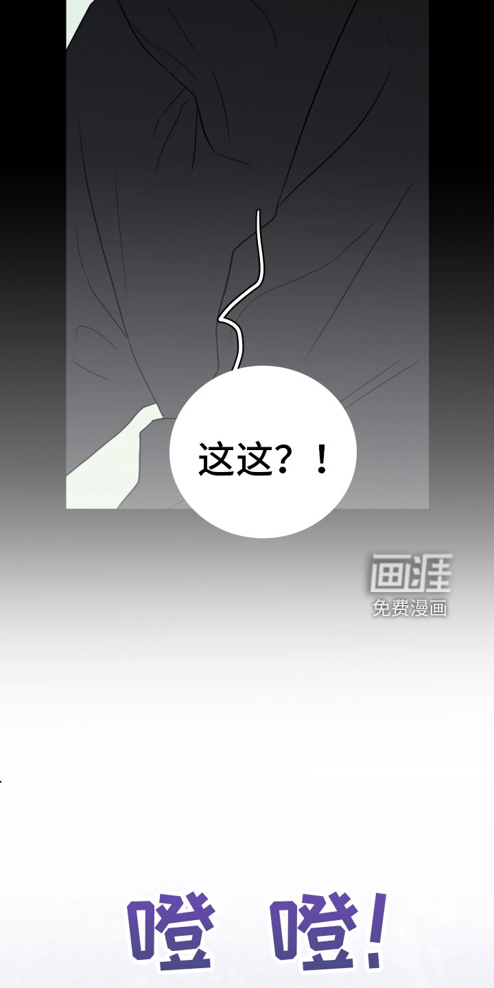 第302话22