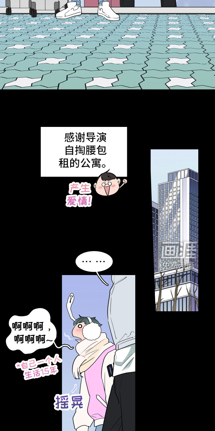 第302话24