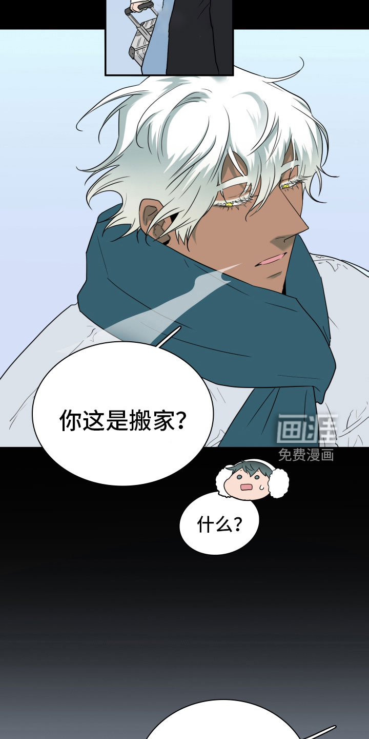第302话25