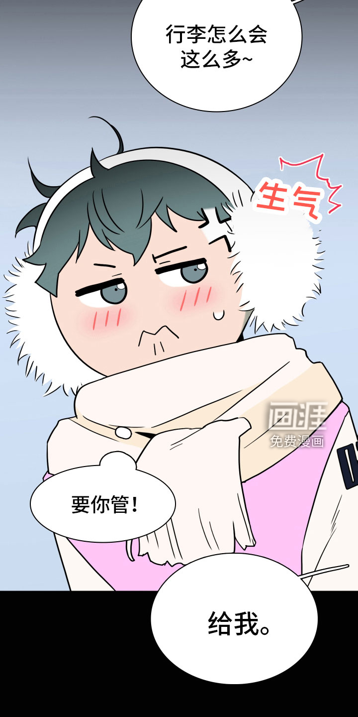 第302话26