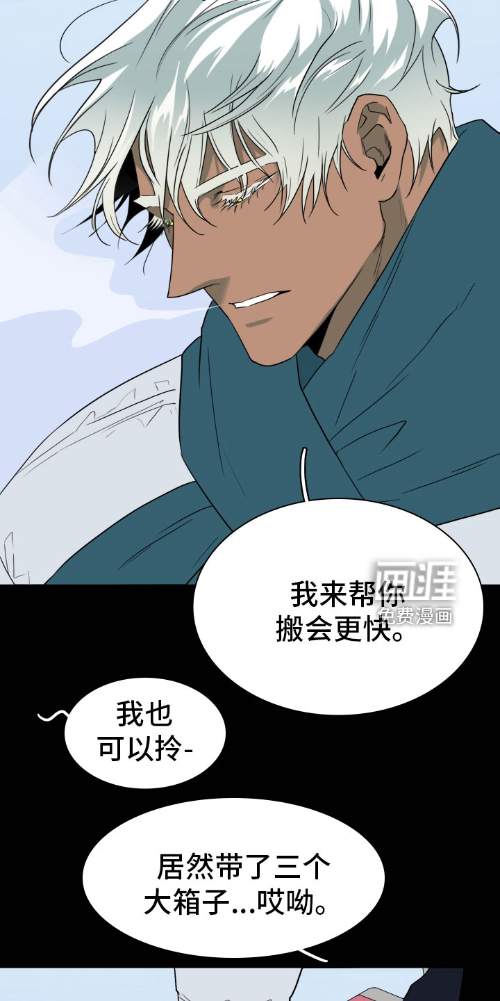 第302话28