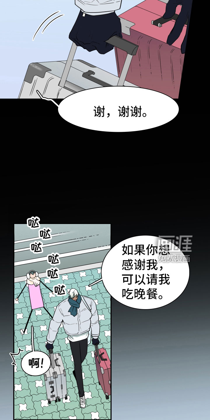 第302话29