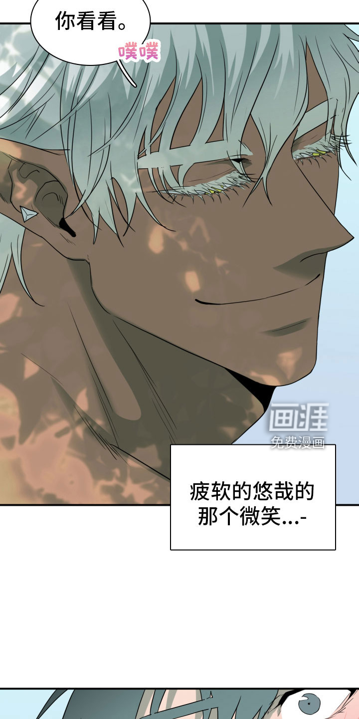第302话3