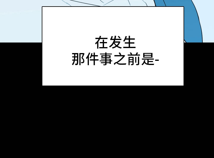 第302话32