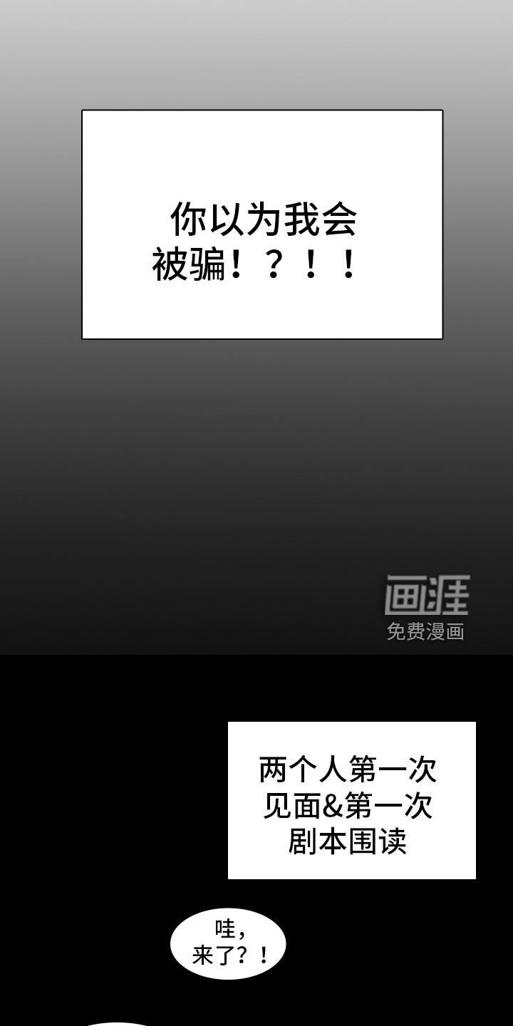 第302话5