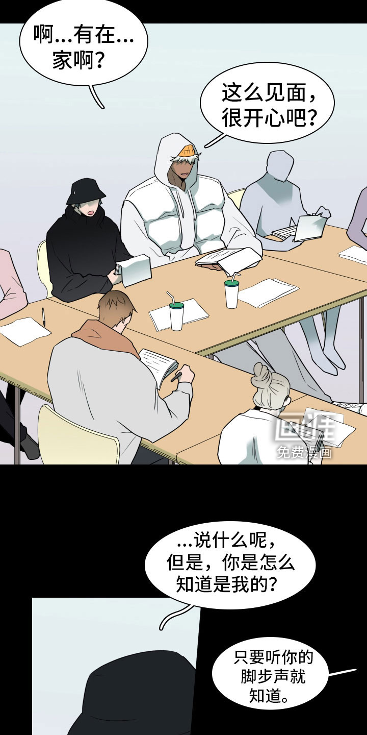 第302话6
