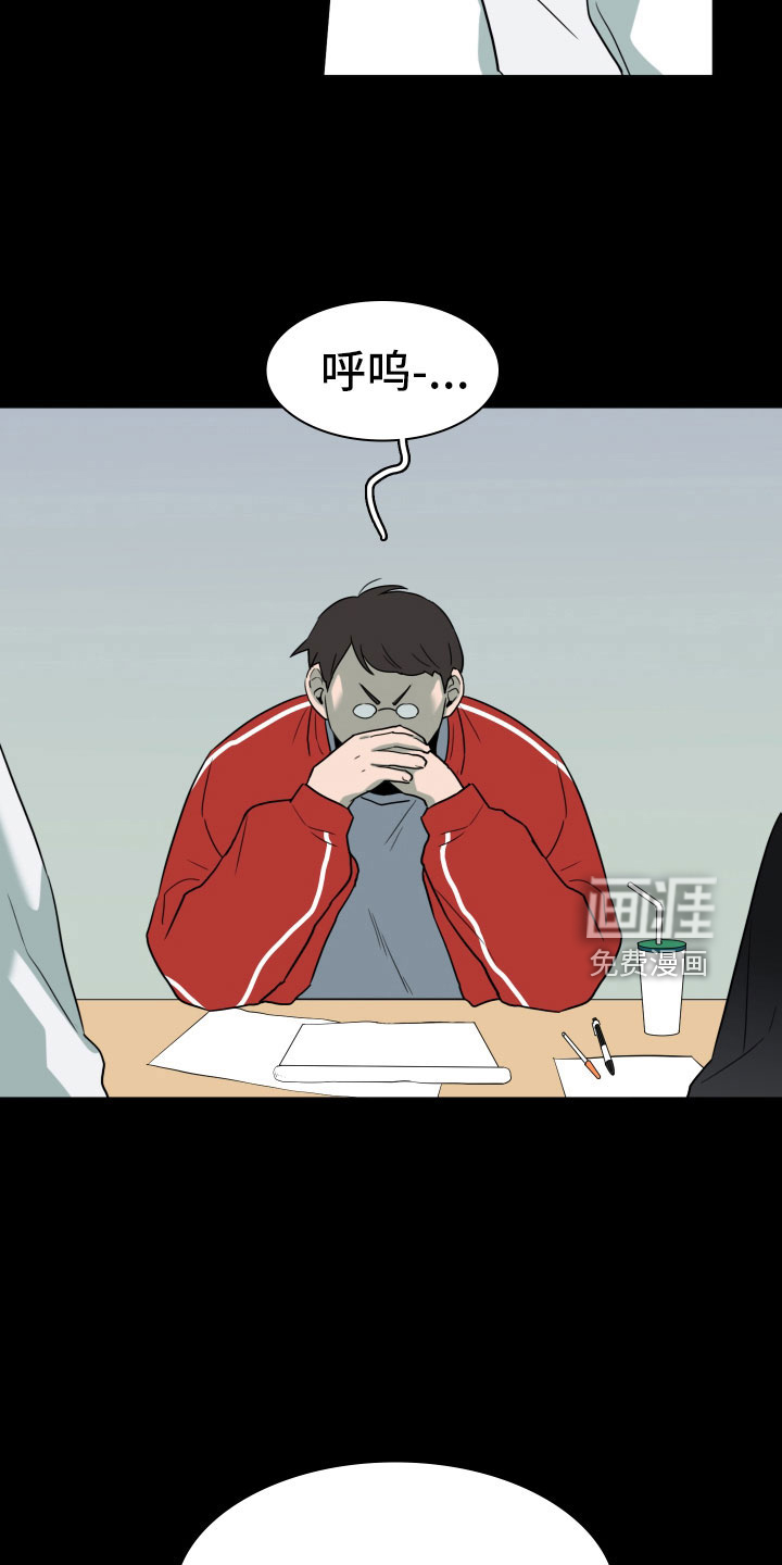 第302话8