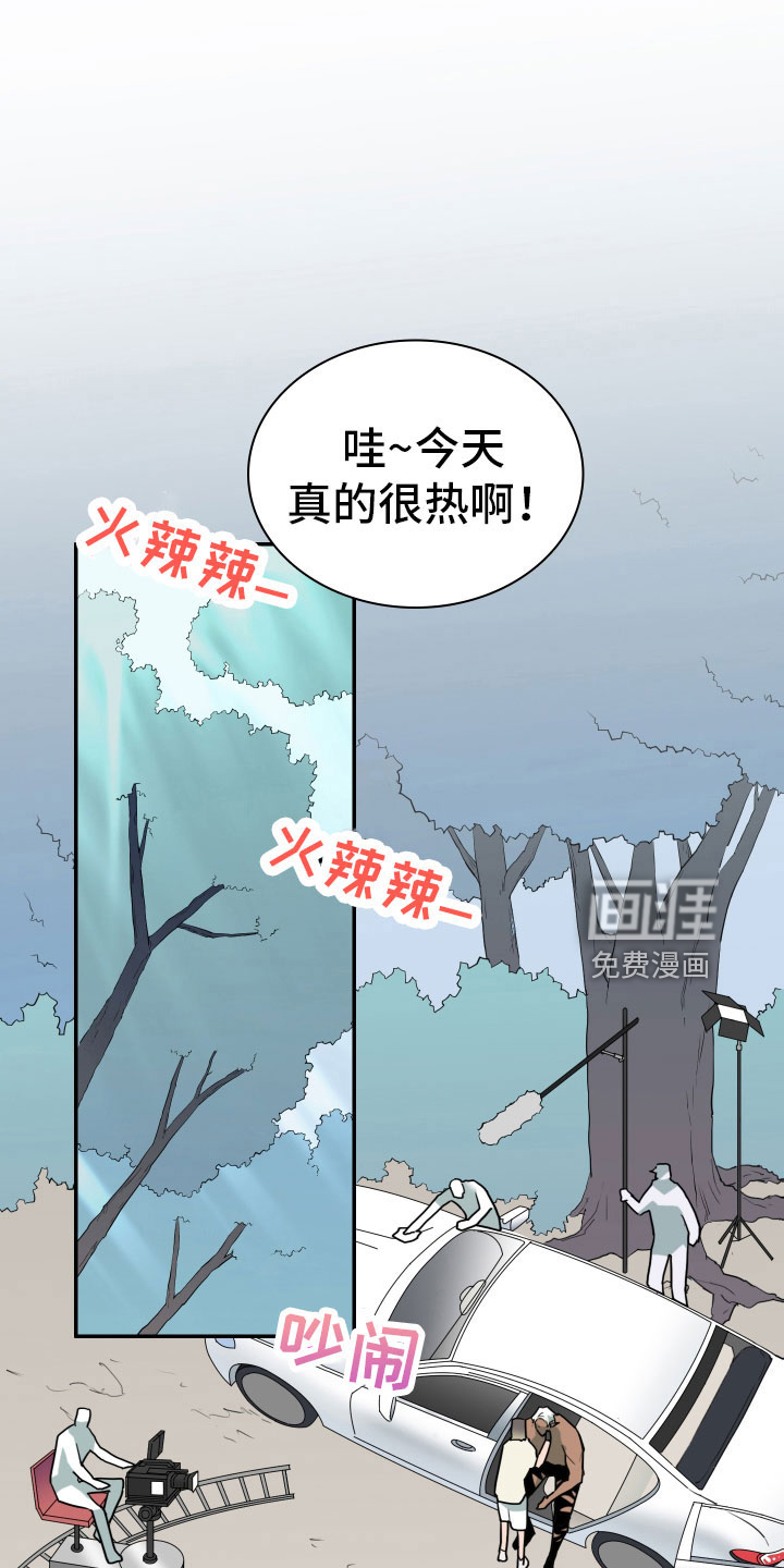 第301话10