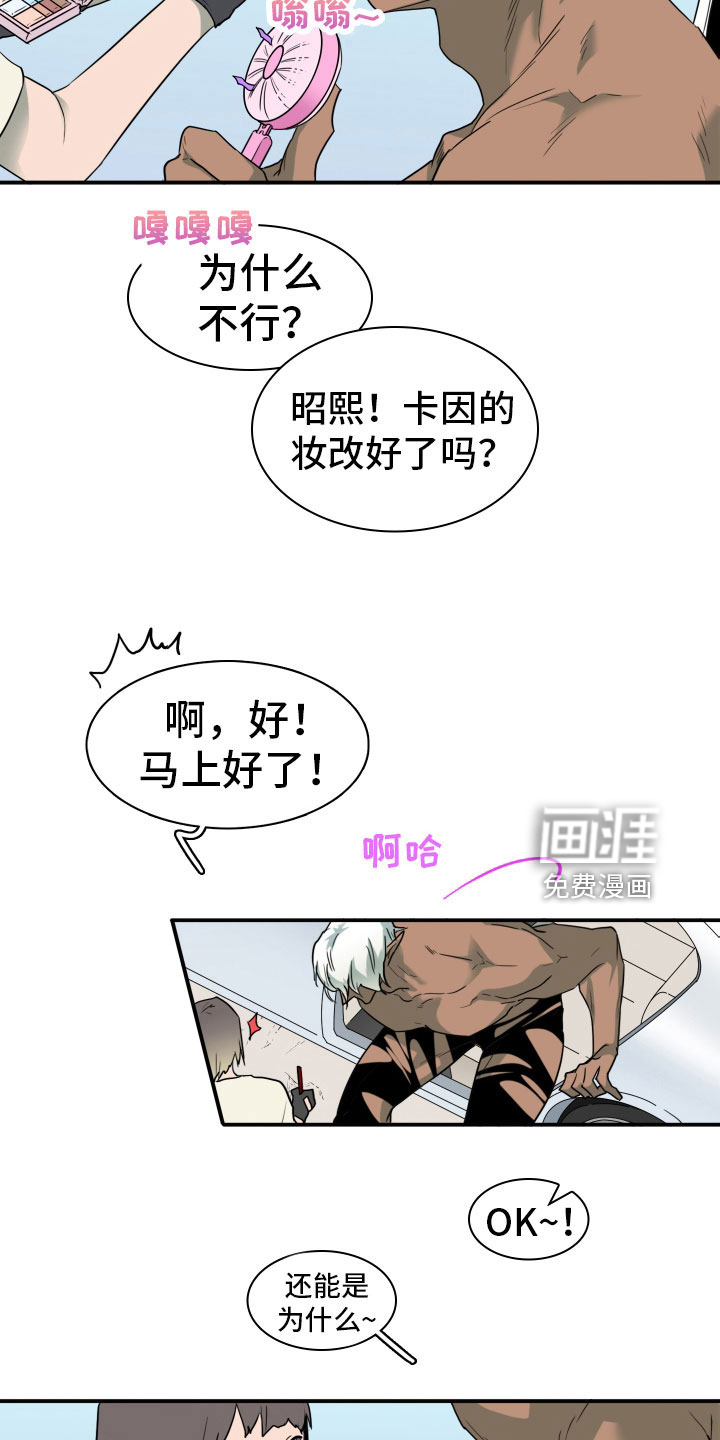 第301话12