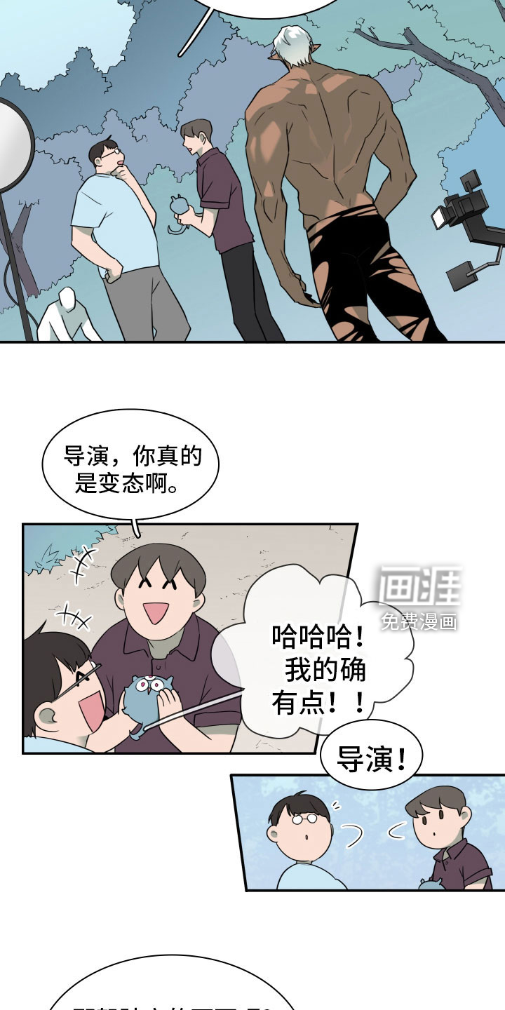 第301话17