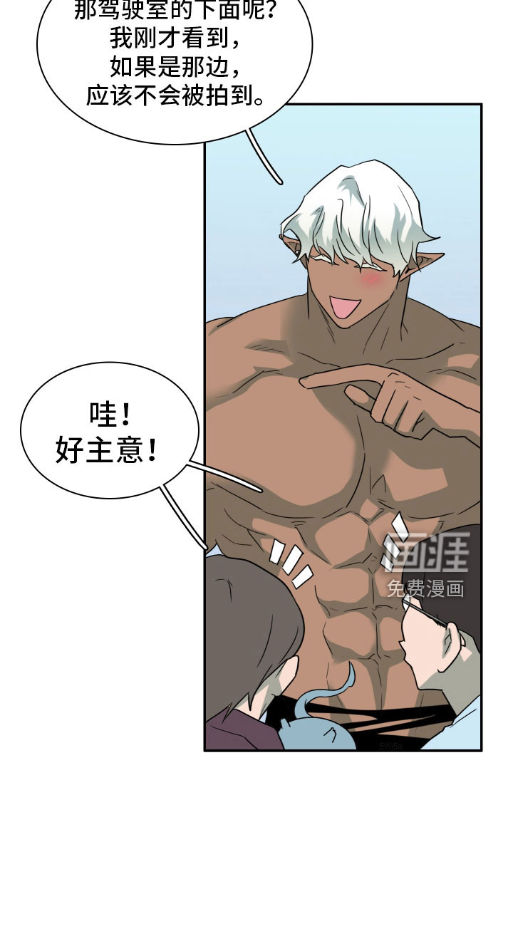 第301话18