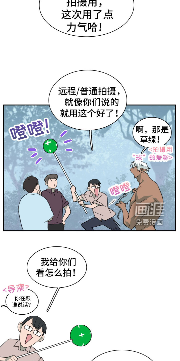 第301话21