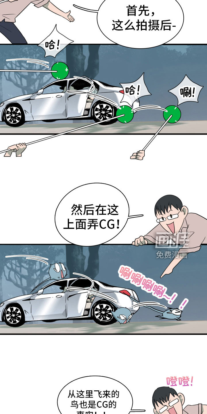 第301话22