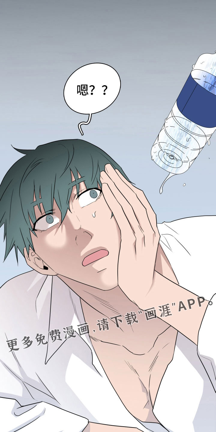 第301话28