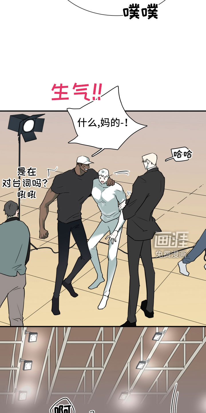 第301话3