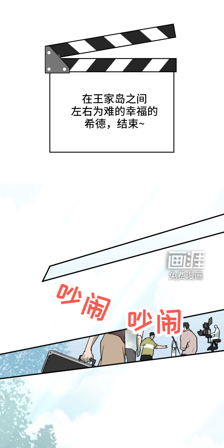 第301话5