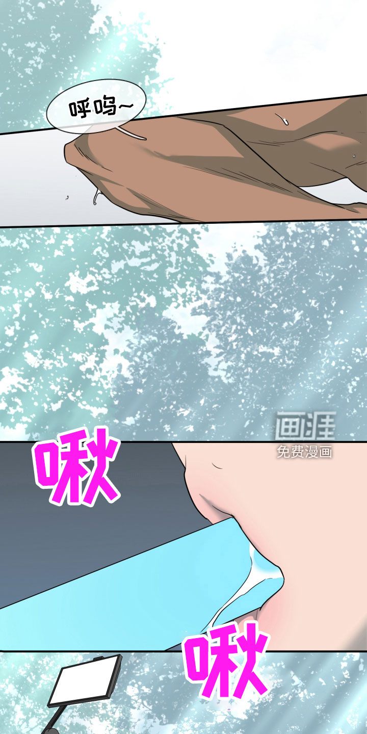 第301话6