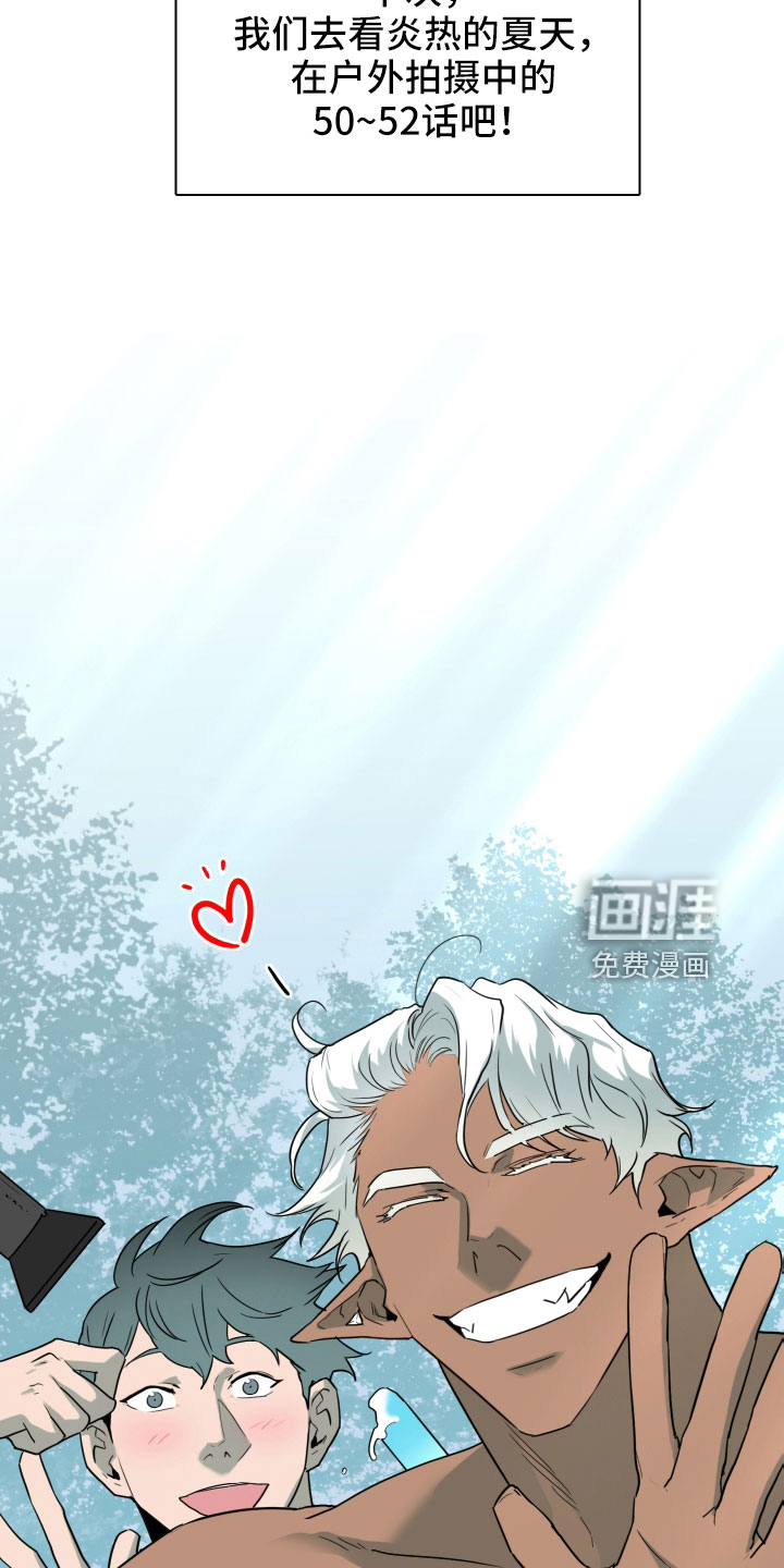 第301话8