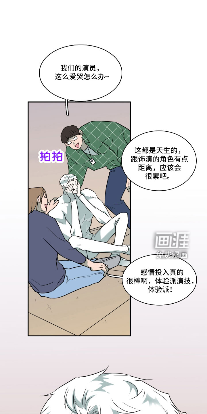 第300话1