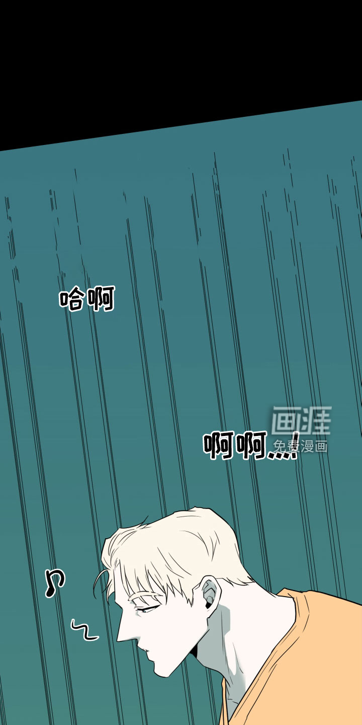 第300话16
