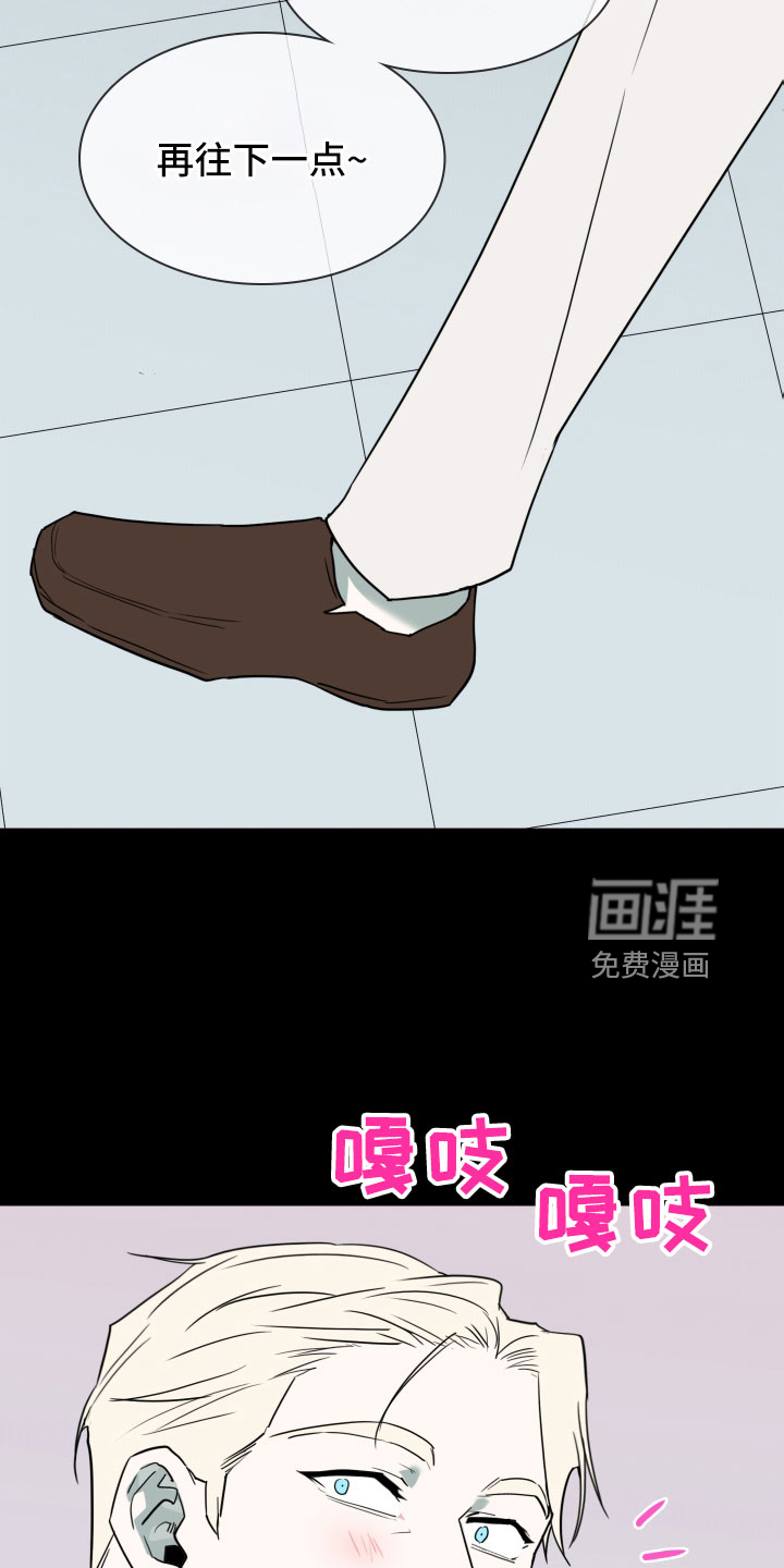 第300话18