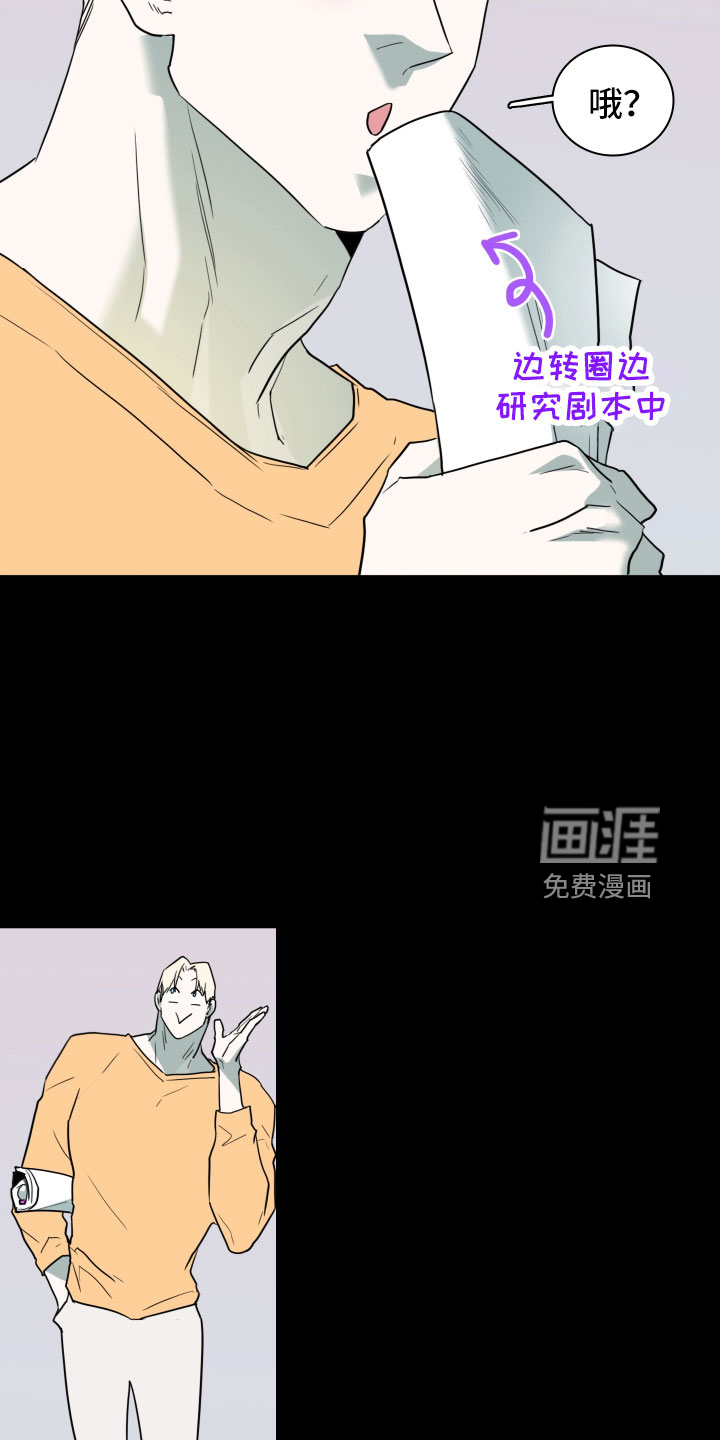 第300话19