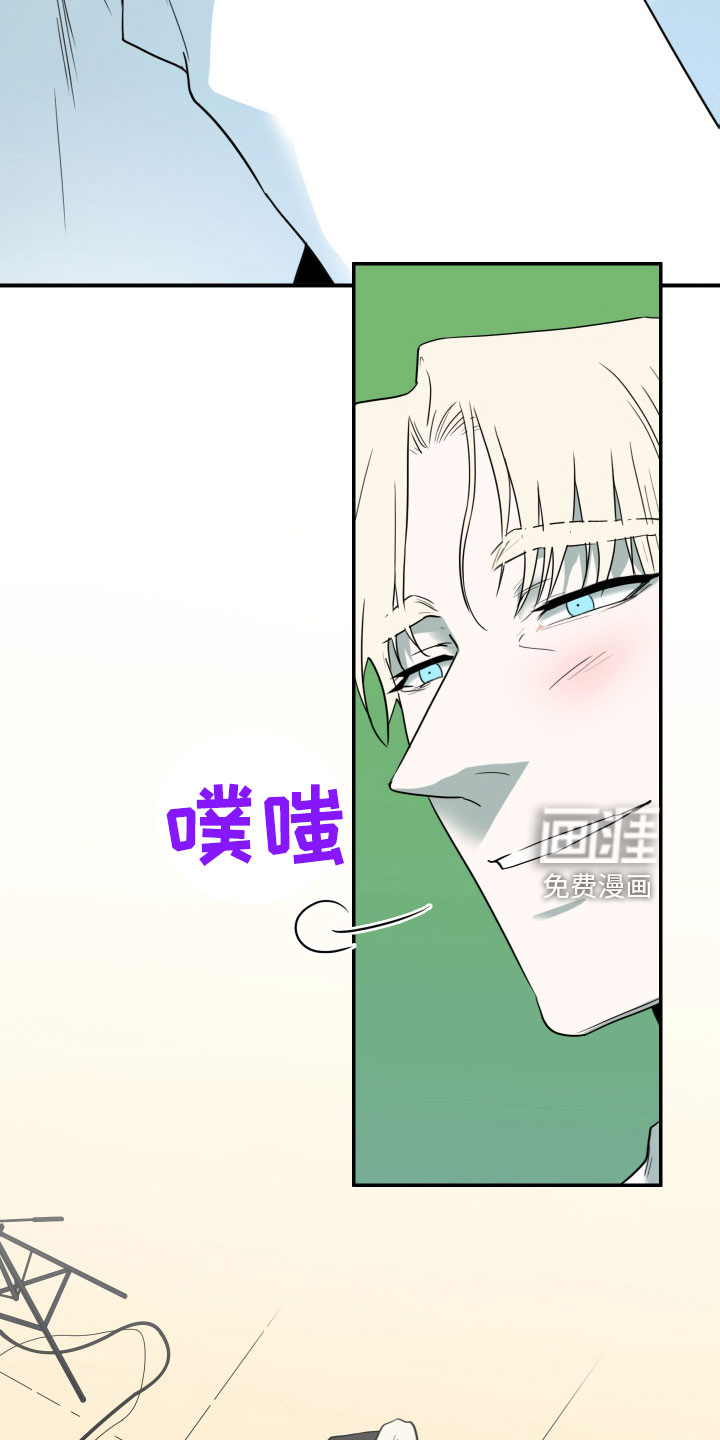 第300话3