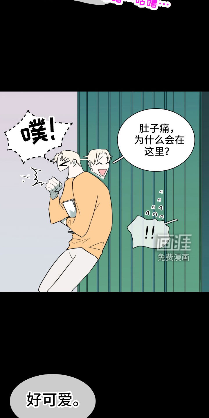 第300话30